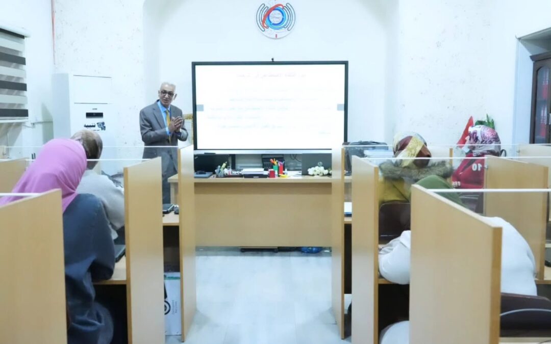 كلية التربية للبنات تقيم دورة تدريبية حول استخدامات الذكاء الاصطناعي في تطوير مهارات الترجمة