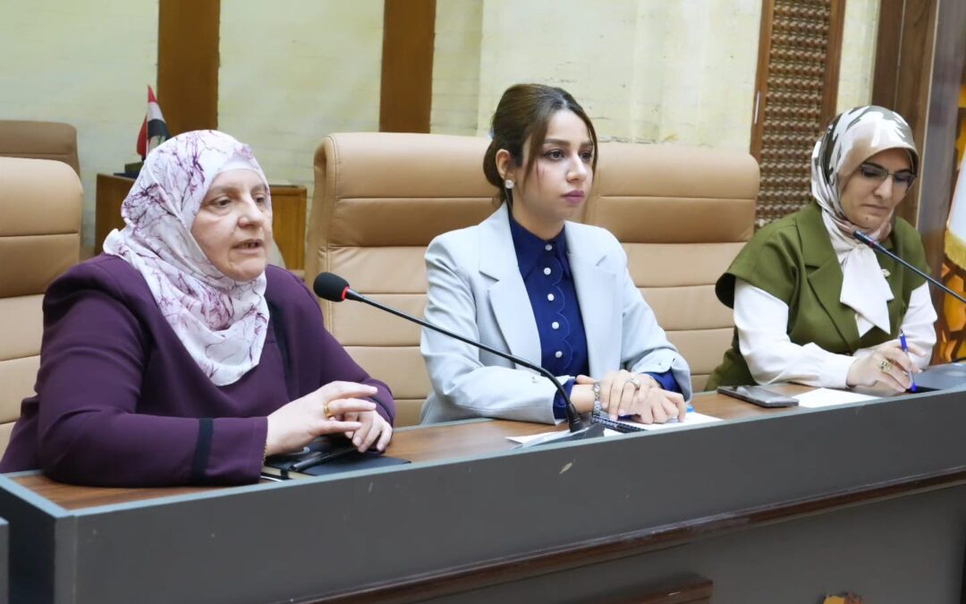 كلية التربية للبنات تُقيم دورة تدريبية حول آلية عمل اللجان الامتحانية