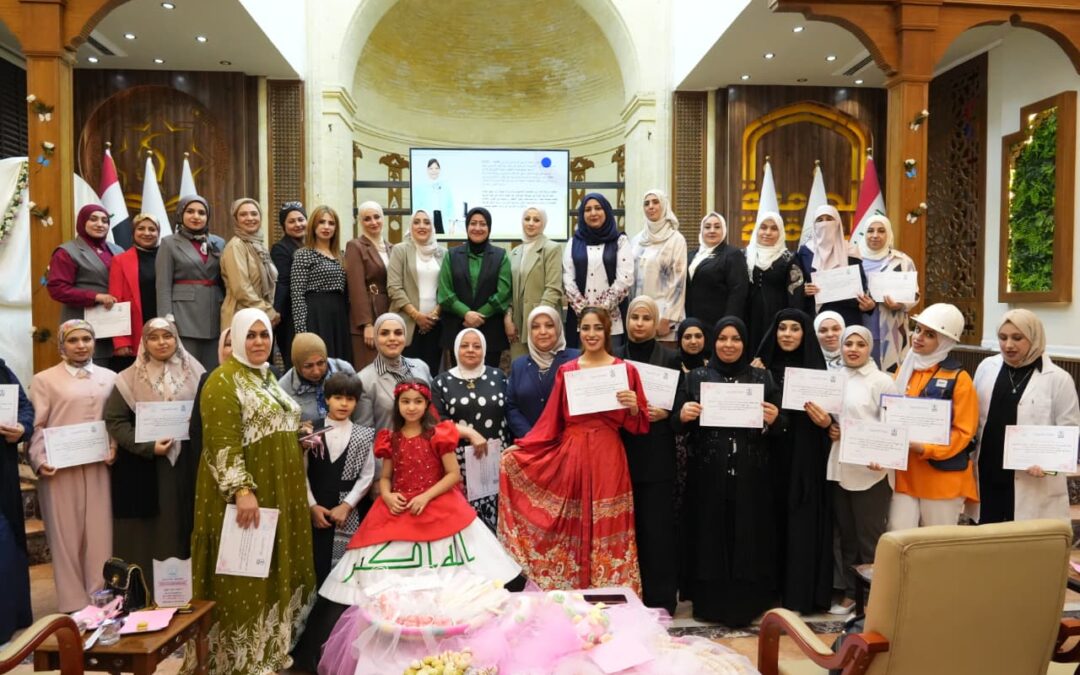 نظّمت كلية التربية للبنات احتفالية مميّزة بمناسبة يوم المرأة العراقية
