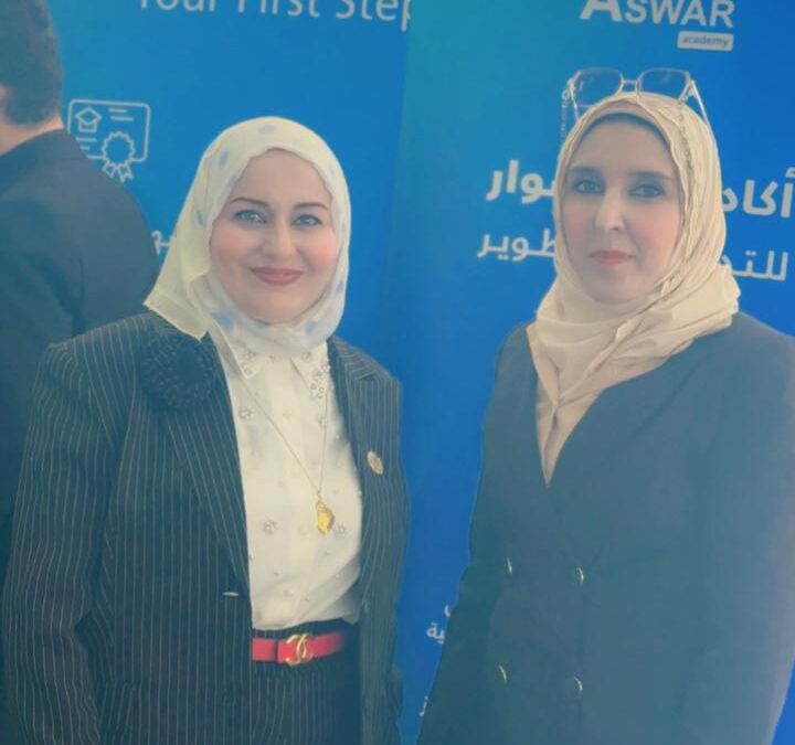 كلية التربية للبنات تشارك في معرض الوظائف الحادي عشر بكلية الهندسة في الجامعة العراقية
