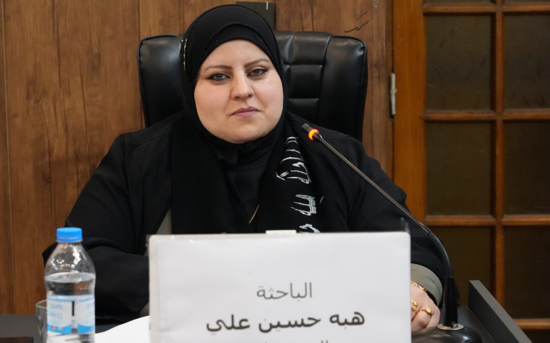 كلية التربية للبنات تناقش رسالة ماجستير حول واقع استعمال التقويم التربوي لمدرّسي مادة القرآن الكريم والتربية الإسلامية.