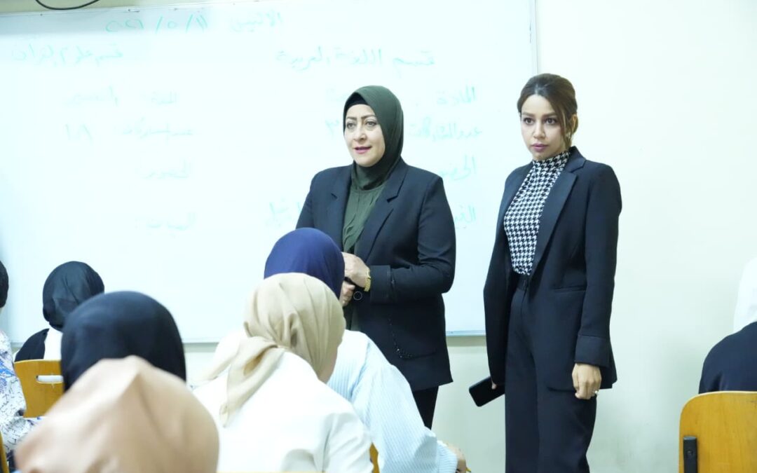 الامتحانات النهائية للدراسات الأولية في كلية التربية للبنات