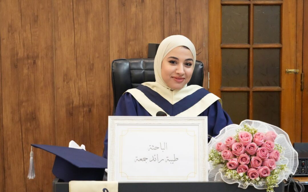 كلية التربية للبنات تناقش رسالة ماجستير عن فاعلية استراتيجية (5555) في تحصيل طالبات الصف الخامس الإعدادي